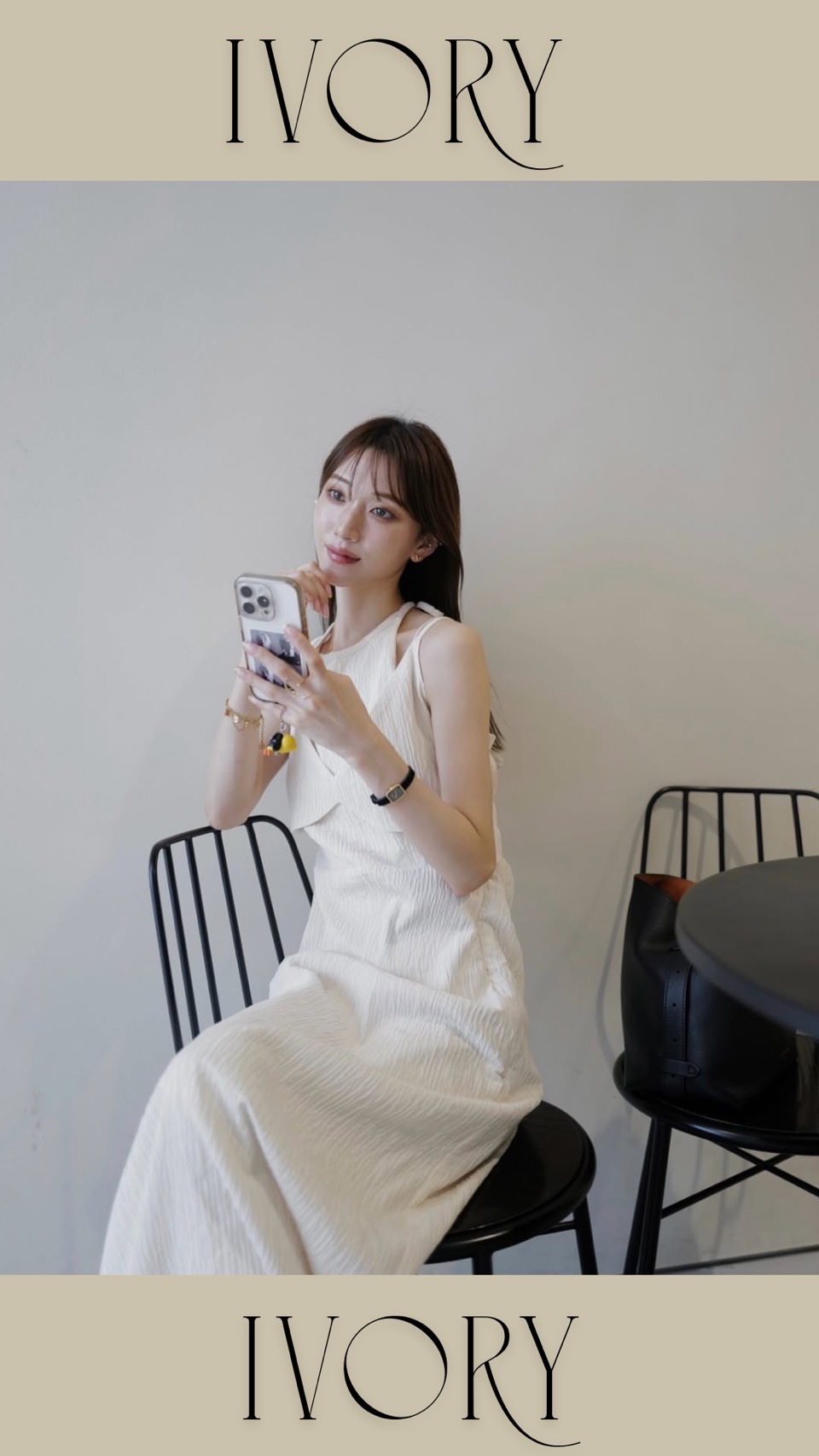https://www.amel.jp/fs/amel/c/amel_summer_style_20240726
