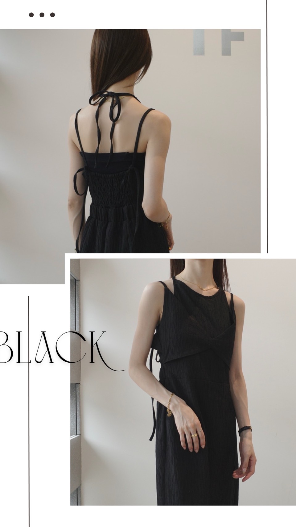 https://www.amel.jp/fs/amel/c/amel_summer_style_20240726
