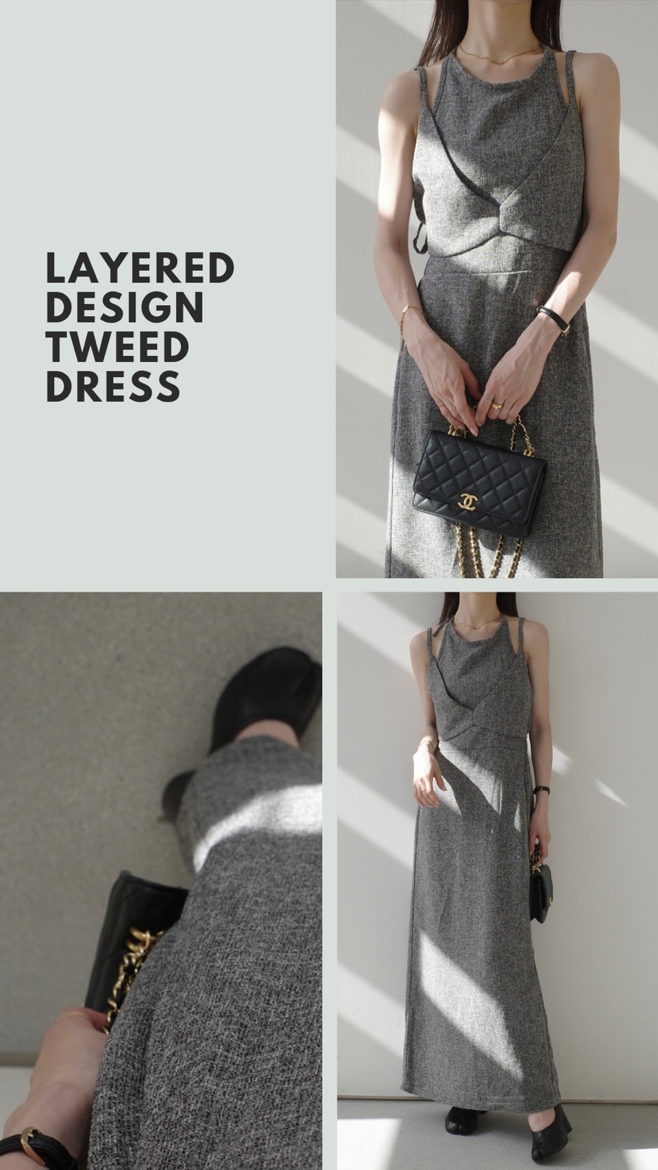https://www.amel.jp/fs/amel/c/amel_summer_style_20240726