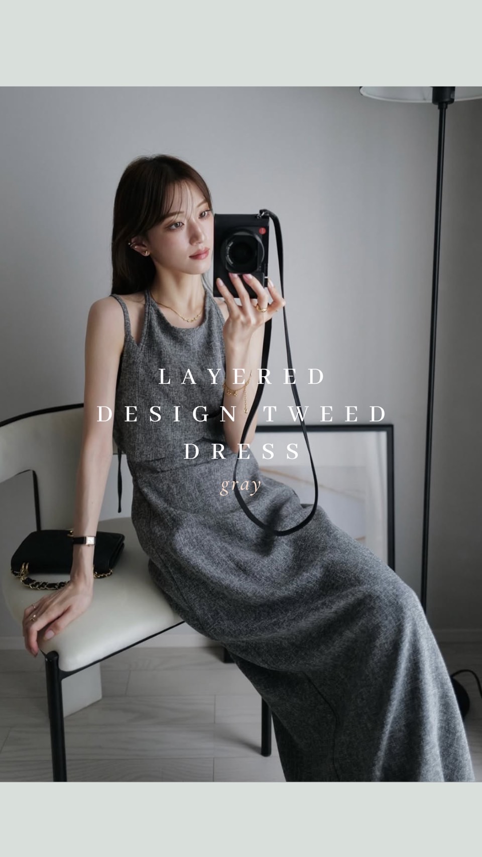 https://www.amel.jp/fs/amel/c/amel_summer_style_20240726