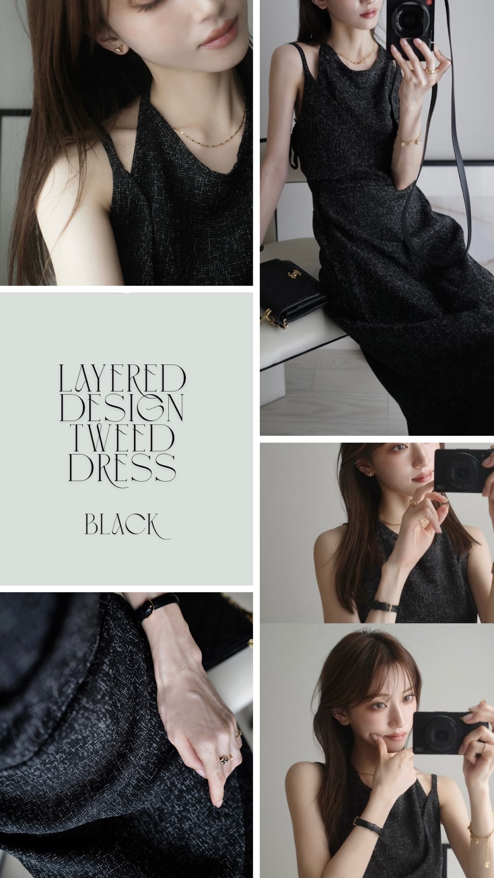 https://www.amel.jp/fs/amel/c/amel_summer_style_20240726