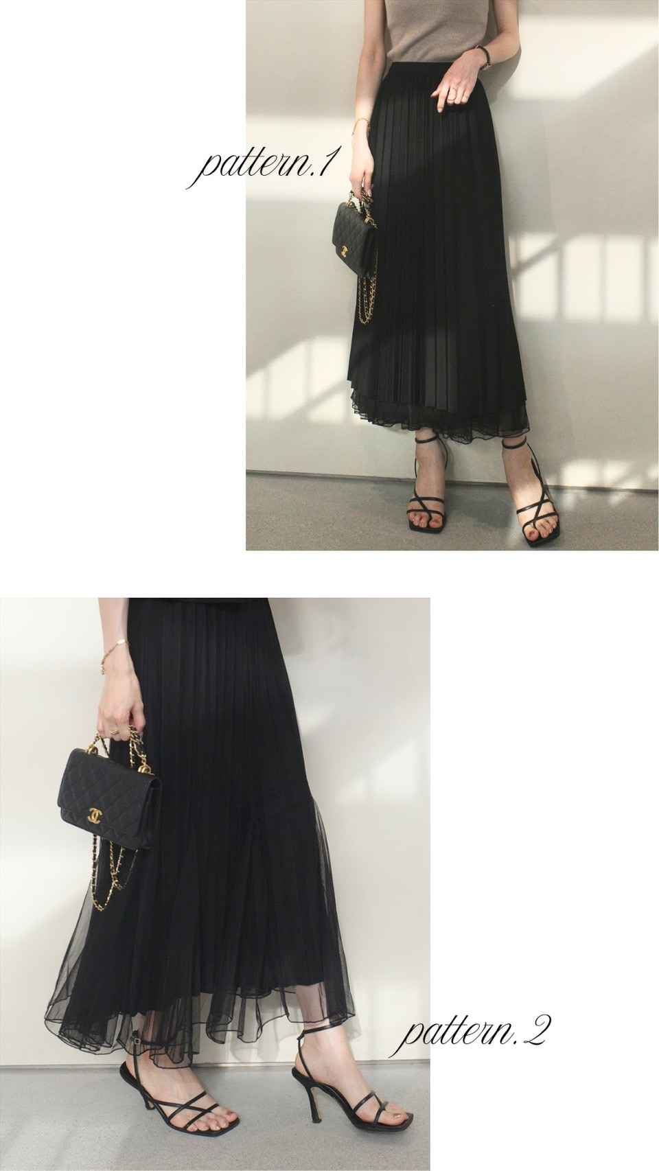 https://www.amel.jp/fs/amel/c/amel_summer_style_20240726