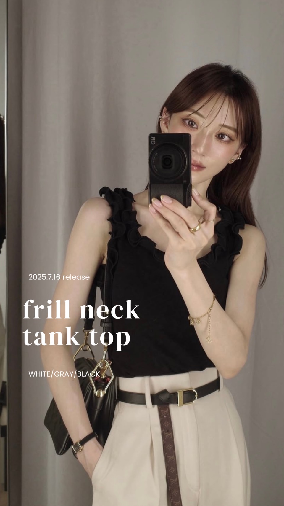 https://www.amel.jp/fs/amel/c/amel_summer_style_20240726