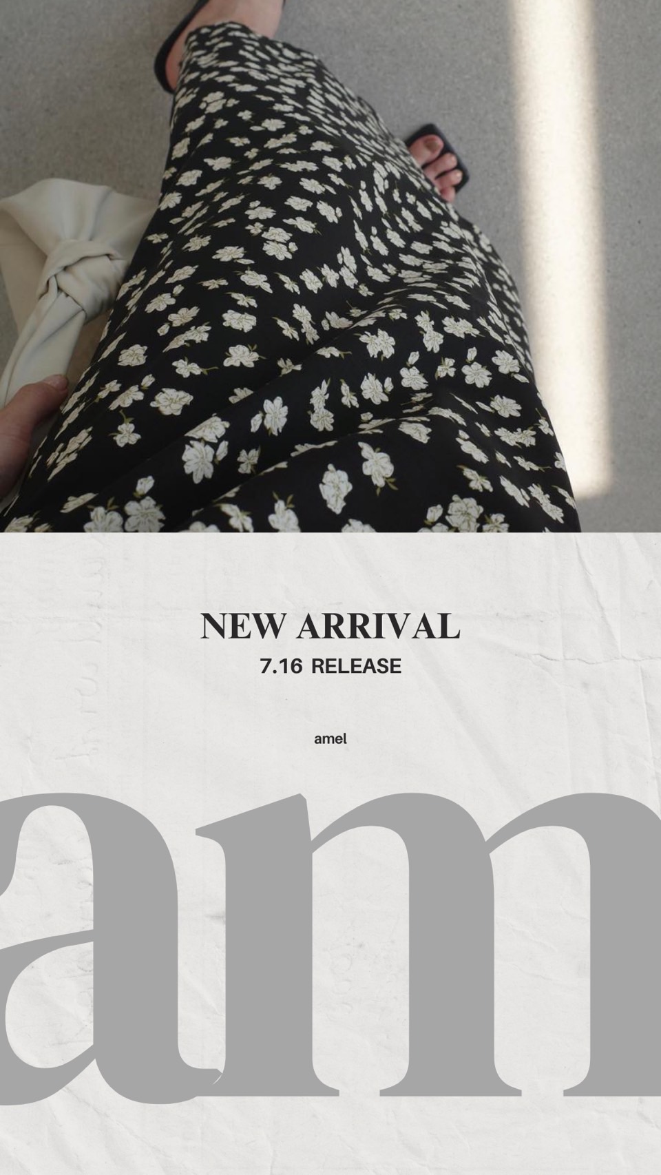 https://www.amel.jp/fs/amel/c/amel_summer_style_20240726