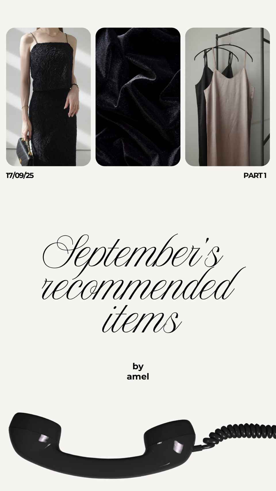 https://www.amel.jp/fs/amel/c/amel_summer_style_20240726