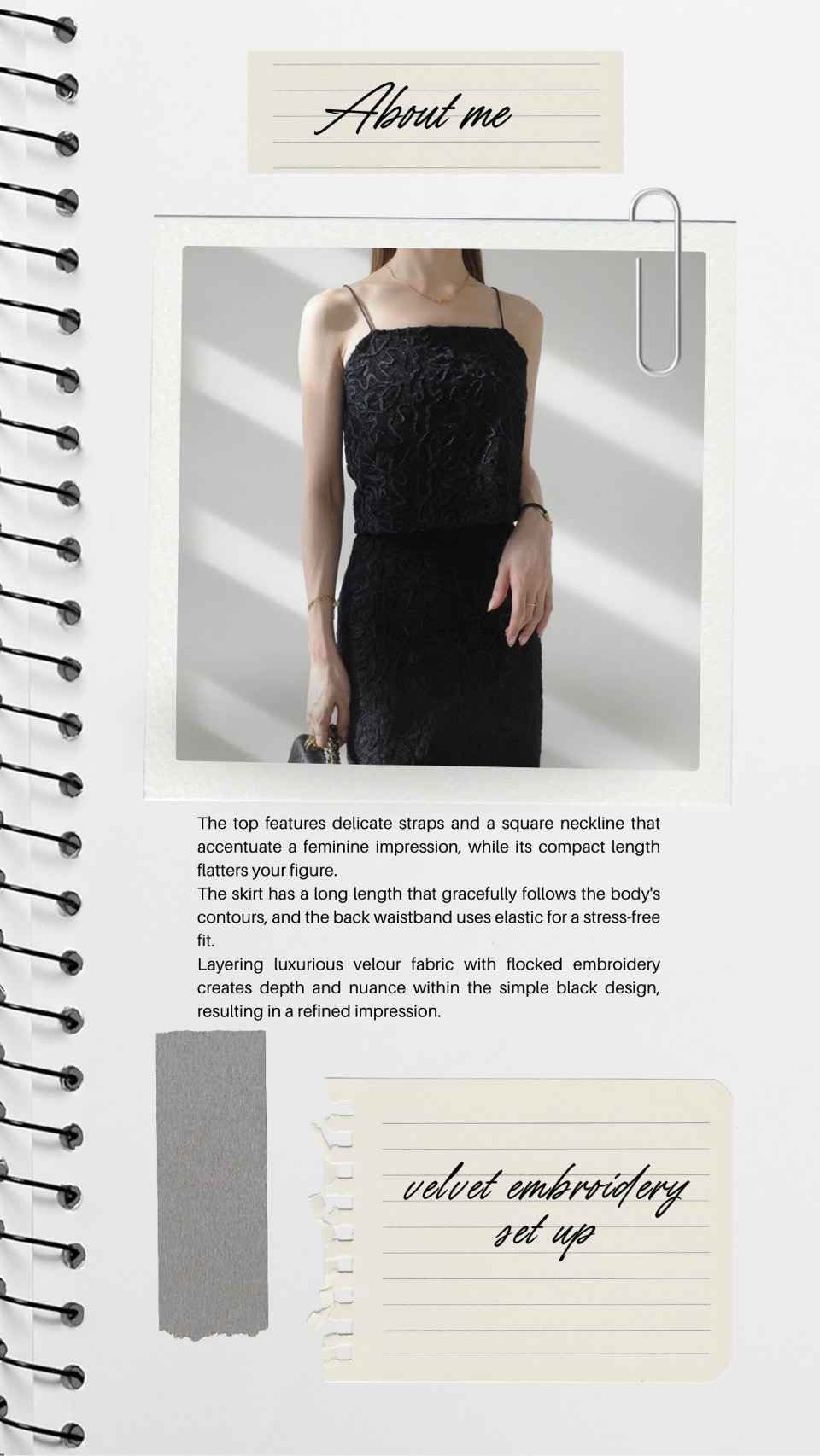 https://www.amel.jp/fs/amel/c/amel_summer_style_20240726