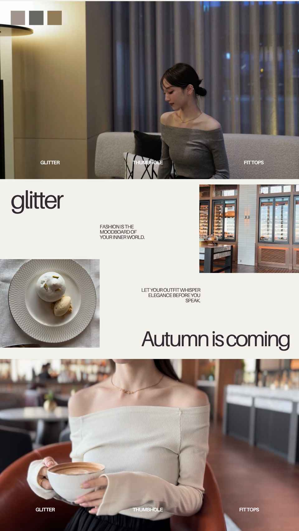 https://www.amel.jp/fs/amel/c/amel_summer_style_20240726