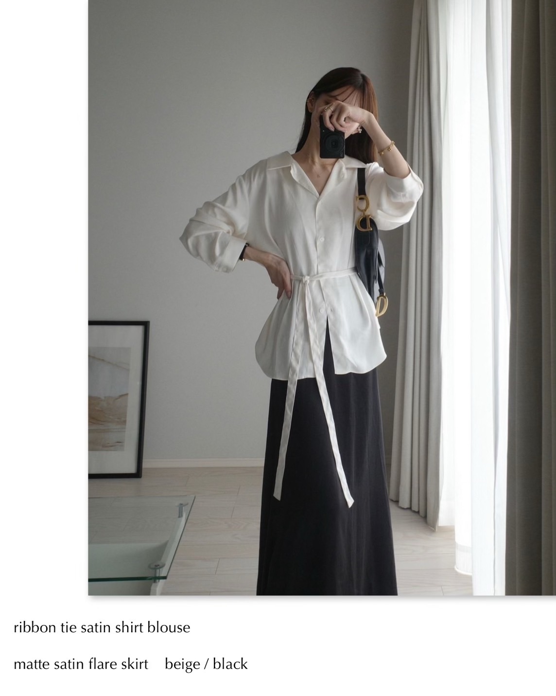 https://www.amel.jp/fs/amel/c/amel_pickup_202411108