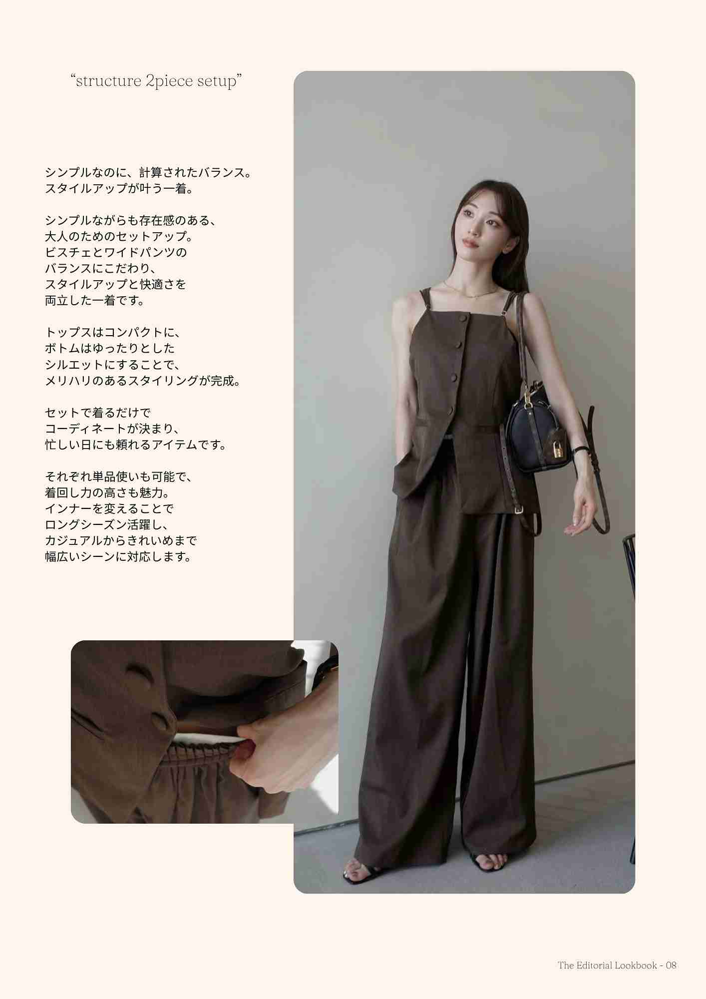 knit1