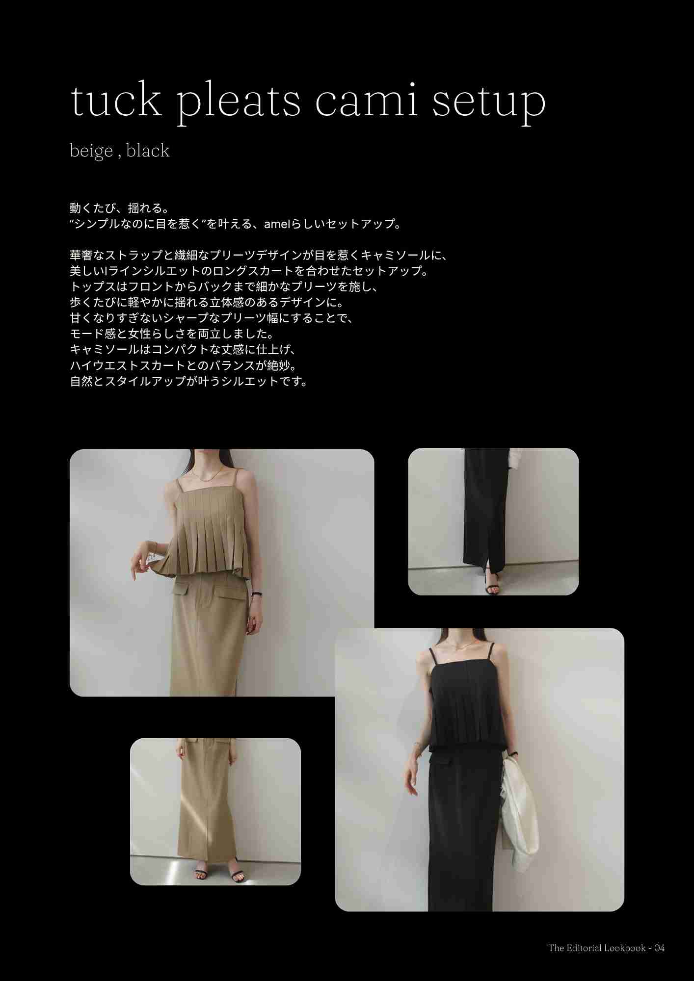knit1