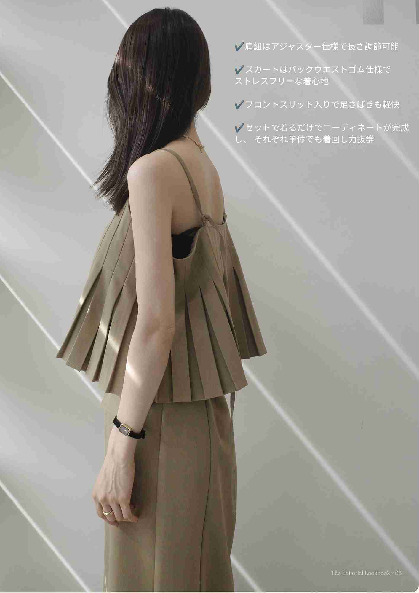 knit1