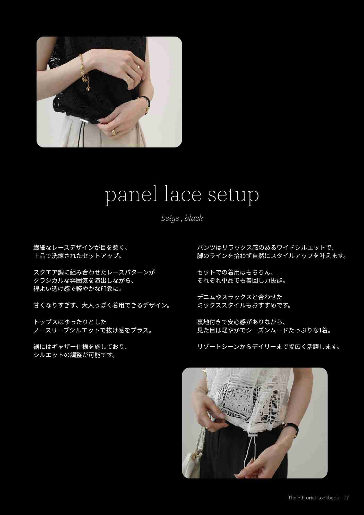 knit1