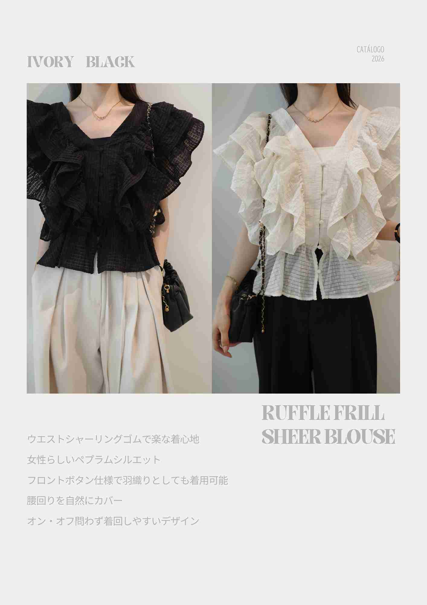 coat2