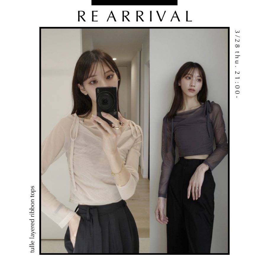 pre fall campaign