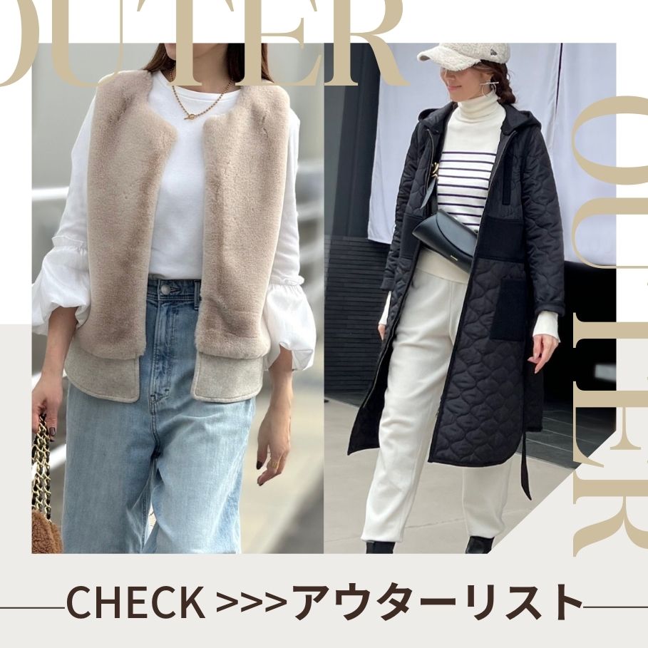 https://www.amel.jp/fs/amel/c/infomation