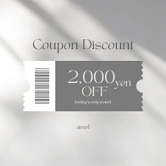 【1日限定】￥2,000OFFクーポン