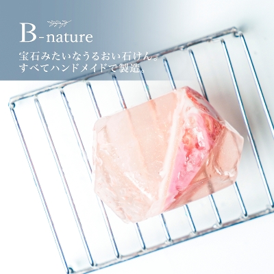 WG[Ό@Rose Quartz