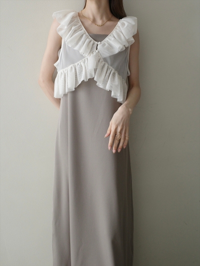 yNEWzfrill layered cami dress / beige