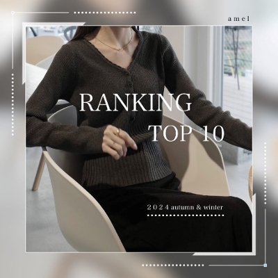 y2024AWzlCLOTOP10