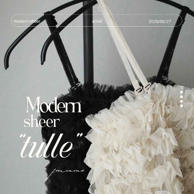 Modern Sheer "Tulle"