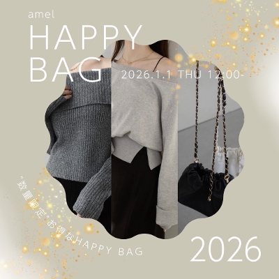 2026 NEW YEAR�y�n�b�s�[�o�b�N�z3��ޔ���!!